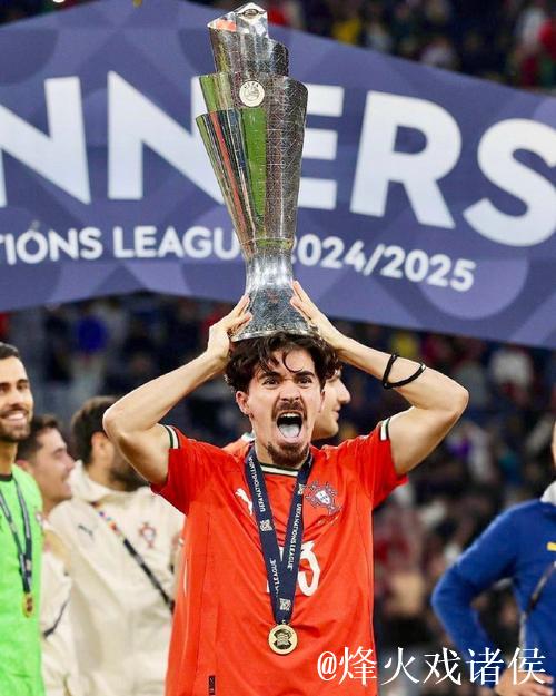 维蒂尼亚：逆转比赛并非首次，强势进球展示实力