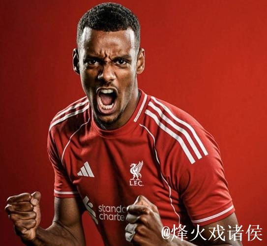 纽卡拒绝听取伊萨克报价，利物浦仍未放弃努力